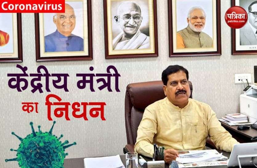 suresh1.jpg लोकप्रियता ऐसी कि राजनीतिक मैदान में अडिग रहे अंगड़ी