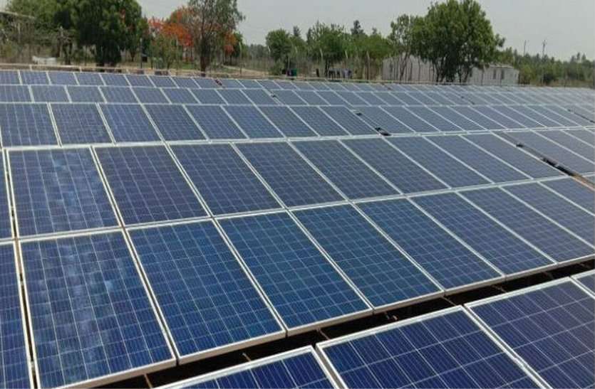 solar plant सस्ती बिजली नहीं लेना चाहता राजस्व मंडल,डेढ़ साल से फाइलों में ही चल रहा है सोलर पावर प्लांट