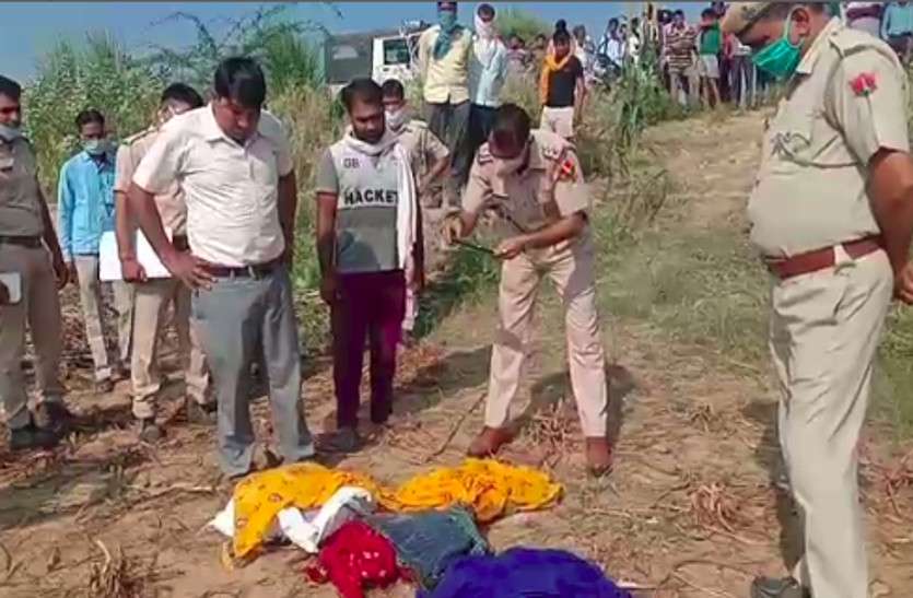 bharatpur_murder.jpg बाजरे के खेत में मिला महिला का शव, सिर और धड़ अलग-अलग पड़े थे