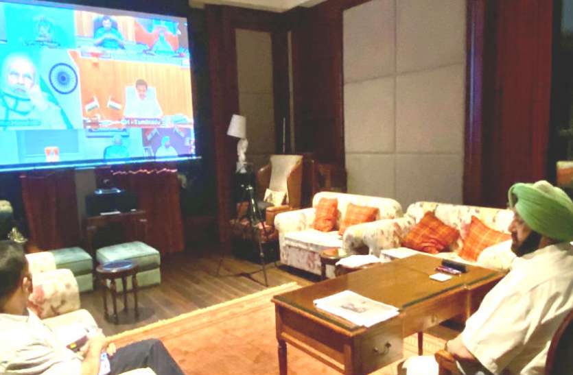 Captain Amarinder singh कैप्टन अमरिन्दर सिंह की मांग पर प्रधानमंत्री ने लिया बड़ा निर्णय