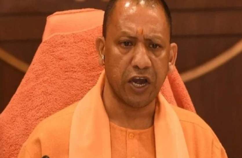 सीएम योगी का 'ऑपरेशन दुराचारी', महिलाओं से छेड़खानी तो खैर नहीं, पकड़े जाने पर पूरे शहर में लगेंगे पोस्टर सीएम योगी का 'ऑपरेशन दुराचारी', महिलाओं से छेड़खानी तो खैर नहीं, पकड़े जाने पर पूरे शहर में लगेंगे पोस्टर
