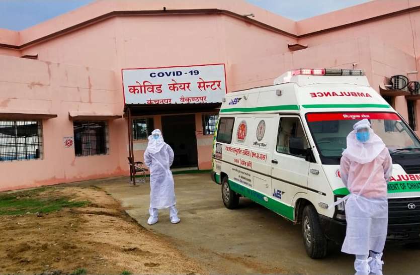 छत्तीसगढ़ के इस कोविड सेंटर को प्रदेश में मिला दूसरा स्थान, स्वास्थ्य एवं परिवार कल्याण विभाग ने किया सर्वे छत्तीसगढ़ के इस कोविड सेंटर को प्रदेश में मिला दूसरा स्थान, स्वास्थ्य एवं परिवार कल्याण विभाग ने किया सर्वे