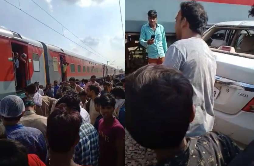 imgonline-com-ua-twotoone-nzzaqzfewy.jpg OMG: रेलवे लाइन के बीच ट्रैक पर दौड़ रही थी कार, दरवाजा खुला तो अंदर बैठा था PIG