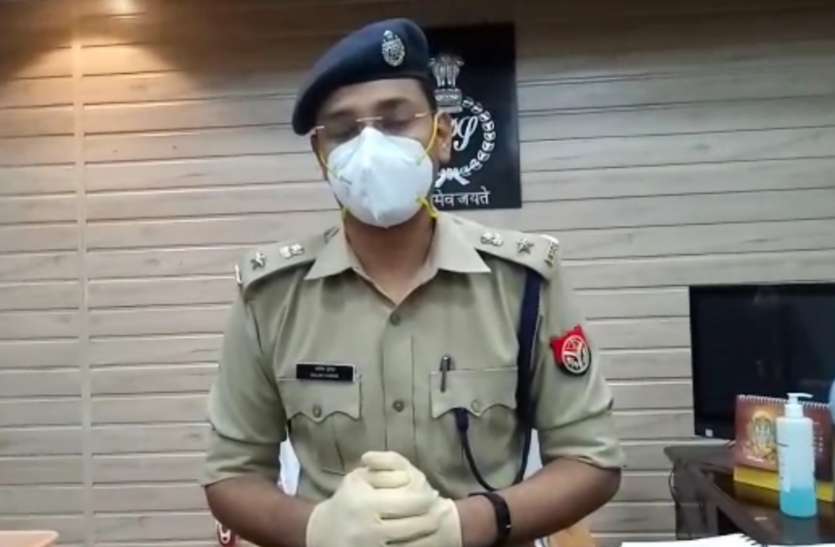 रायबरेली में पुलिस कस्टडी में दलित युवक की मौत के मामले में एसपी ने तत्कालीन इंस्पेक्टर एवं दो दरोगा और हमराही पर दर्ज करवाई एफआईआर रायबरेली में पुलिस कस्टडी में दलित युवक की मौत के मामले में एसपी ने तत्कालीन इंस्पेक्टर एवं दो दरोगा और हमराही पर दर्ज करवाई एफआईआर
