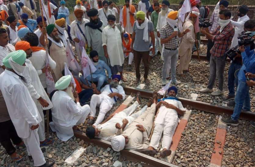 Farmers protest against agricultural bills in Punjab railways cancelle