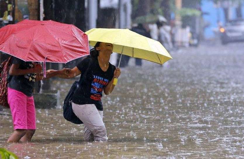 Weather Update: मानसून अंतिम दौर में, तीन दिनों में 3 सौ मिमी. अधिक बारिश Weather Update: मानसून अंतिम दौर में, तीन दिनों में 3 सौ मिमी. अधिक बारिश