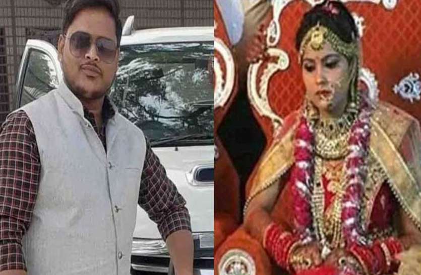 Amar Dubey wife Khushi कानपुर एनकाउंटरः अमर दुबे की पत्नी खुशी के खिलाफ बढ़ी धाराएं, रहना होगा और दिन जेल में