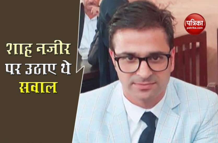 Babar Kadiri Advocate Babar Qadri ने 3 दिन पहले बताया था खुद की जान को खतरा, हुर्रियत पर उठाए थे सवाल