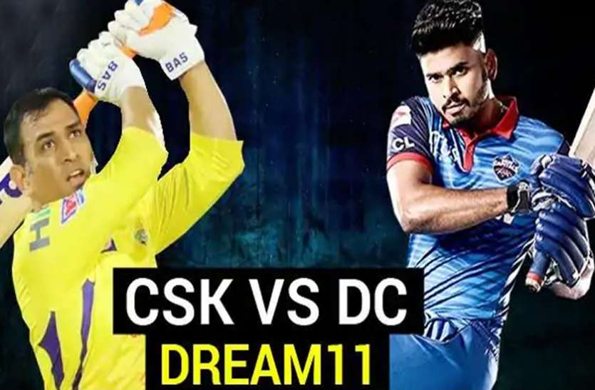 csk_vs_dc_team_priduction_2.jpg CSK vs DC Match Prediction: ऐसी होगी संभावित प्लेइंग XI, दिल्ली जीतेगी आज का मैच!