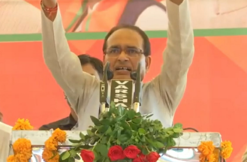 मुख्यमंत्री किसान कल्याण योजना: प्रदेश के 1 करोड़ किसानों को मिलेगा फायदा, ऐसे लें योजना का लाभ मुख्यमंत्री किसान कल्याण योजना: प्रदेश के 1 करोड़ किसानों को मिलेगा फायदा, ऐसे लें योजना का लाभ