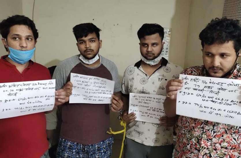 photo_2020-09-25_11-22-23.jpg अगर आप भी ऑनलाइन खरीद रहे हैं मोबाइल फोन तो हो जाएं सावधान