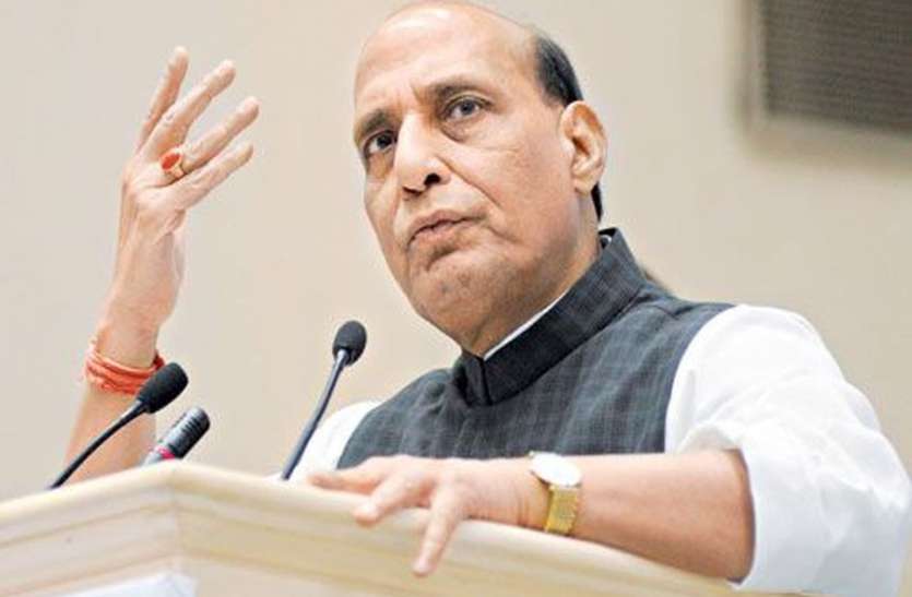 shri-rajnath-singh-1468140906_835x547.jpg उडुपी की छात्रा को मिला रक्षामंत्री का पत्र, हुई गदगद