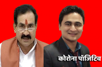 Sukarna Mishra son of Narottam Mishra who did not apply mask