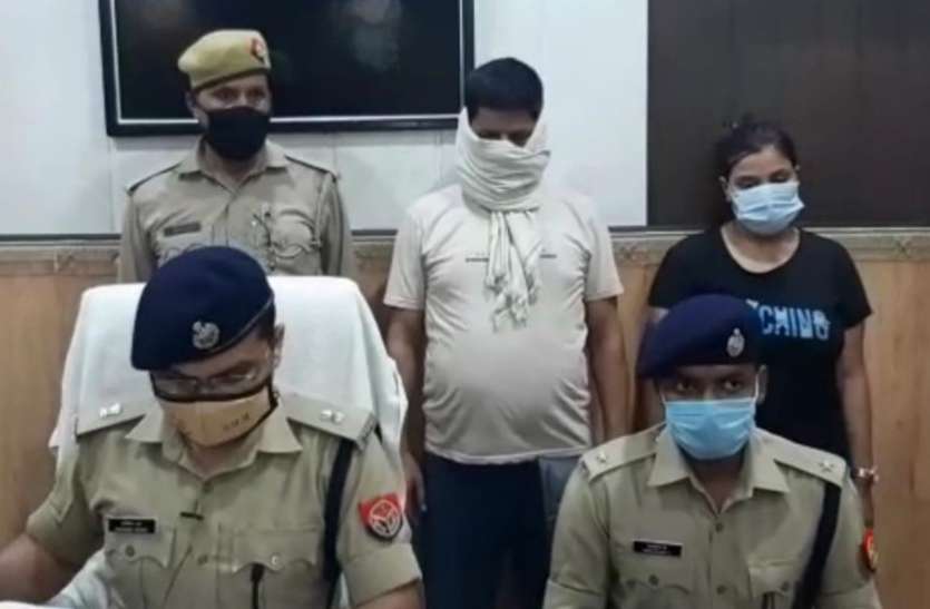 ghaziabad.jpg हनीट्रैप गिरोह में शामिल फर्जी दरोगा और महिला सिपाही गिरफ्तार, रईसजादों को बनाते थे शिकार
