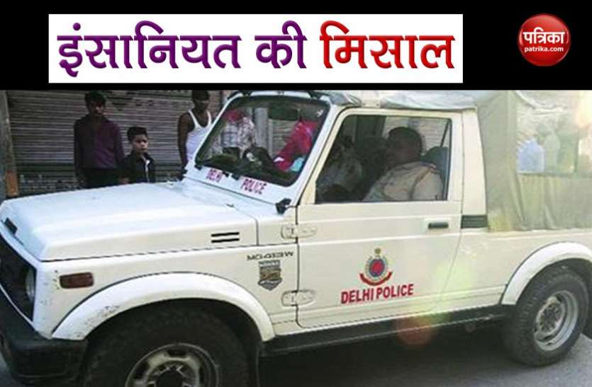 Delhi Police Delhi Police ने पेश की इंसानियत की मिसाल, गर्भवती रेप पीड़िता की बचाई जान, आरोपी गिरफ्तार