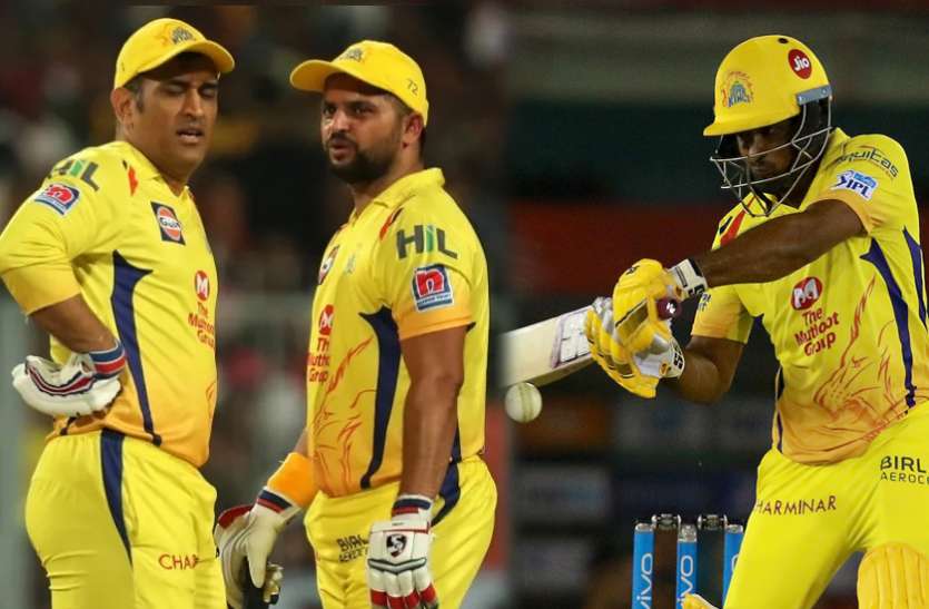 MS Dhoni IPL DC Vs CSK: धोनी को याद आए सुरेश रैना और रायडू, कोच बोले-पूरी तरह बिखर गई टीम