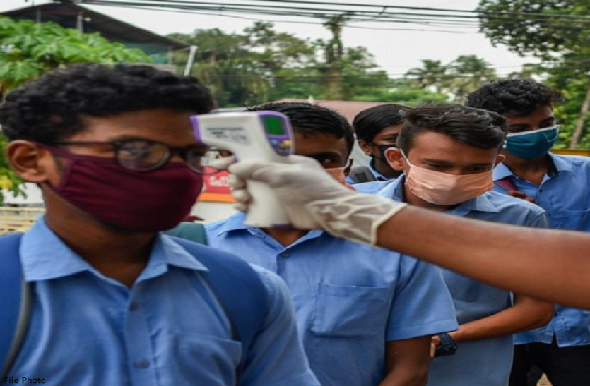 हरियाणा का बड़ा कदम, ट्रायल के लिए खुले शिक्षण संस्थान, Corona काल में इस तरह संभाली व्यवस्था हरियाणा का बड़ा कदम, ट्रायल के लिए खुले शिक्षण संस्थान, Corona काल में इस तरह संभाली व्यवस्था