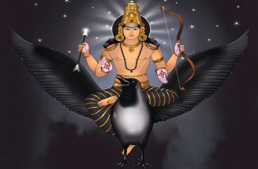Shani Dev , Shani Mahadasha, Shani Sadesati, Shani Ki Dhaiya Shani Dosh दूर करने का सबसे प्रभावी मंत्र, 40 दिनों तक लगातार जाप करने के बाद खुद नजर आने लगेगा असर