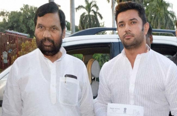 Bihar Election: LJP का नया दांव, रामविलास पासवान को लेकर भावुक चिराग, मिलेगी जनता की सहानुभूति? Bihar Election: LJP का नया दांव, रामविलास पासवान को लेकर भावुक चिराग, मिलेगी जनता की सहानुभूति?