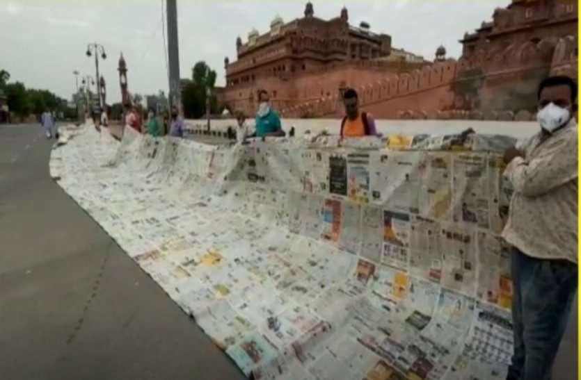 कागज से 154 फीट लम्बा लिफाफा बनाकर पॉलीथिन का बहिष्कार कागज से 154 फीट लम्बा लिफाफा बनाकर पॉलीथिन का बहिष्कार