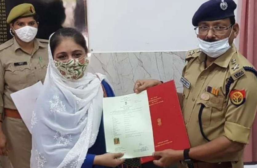 bulandshar.jpg दुल्हन बनकर आई थी भारत, अब मिली नागरिकता जब बन गई दादी
