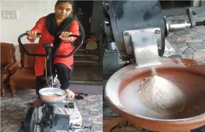 woman using gym cycle jugaad