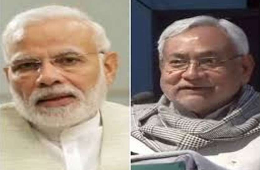 nitish kumar narendra modi बिहार विधानसभा चुनावों में नीतिश कुमार के लिए वोट मांगेंगे मोदी