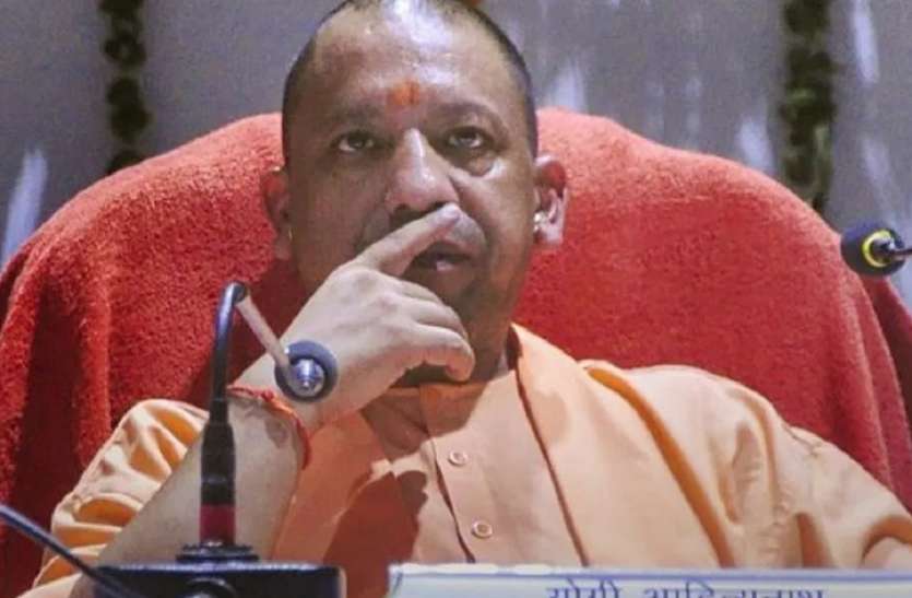 सीएम योगी का यह आदेश आपके चेहरे पर लाएगा मुस्कान, यूपी में प्रेस नोट अब संस्कृत में भी जारी सीएम योगी का यह आदेश आपके चेहरे पर लाएगा मुस्कान, यूपी में प्रेस नोट अब संस्कृत में भी जारी