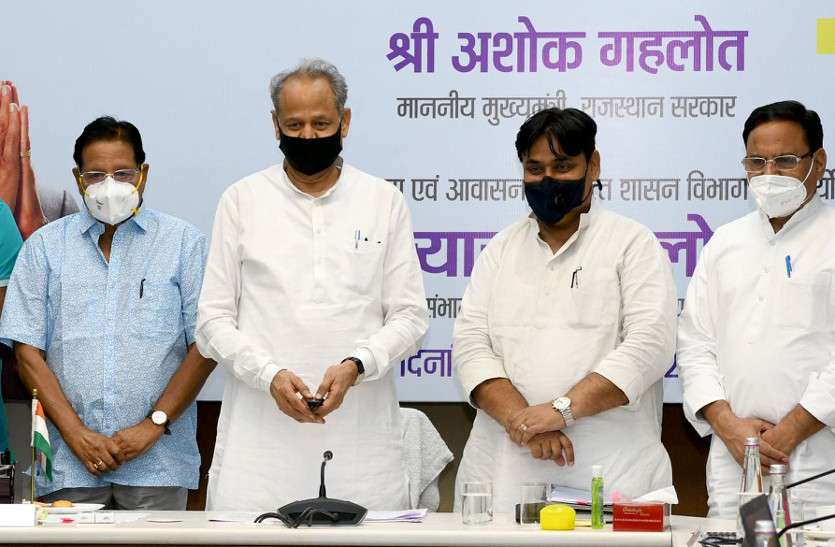 cm ashok gehlot government projects and schemes मुख्यमंत्री गहलोत की सौगात, 1332 करोड़ की 68 परियोजनाओं का किया शिलान्यास-लोकार्पण