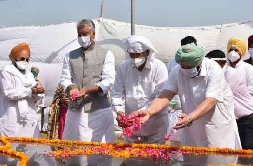 captain_amarinder_singh2.jpg नए कृषि कानून के खिलाफ मुख्यमंत्री धरने पर, पहले शहीद भगत सिंह की समाधि पर पुष्प चढ़ाए