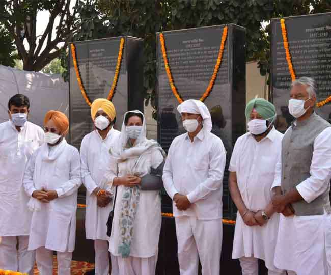 Captain Amarinder singh