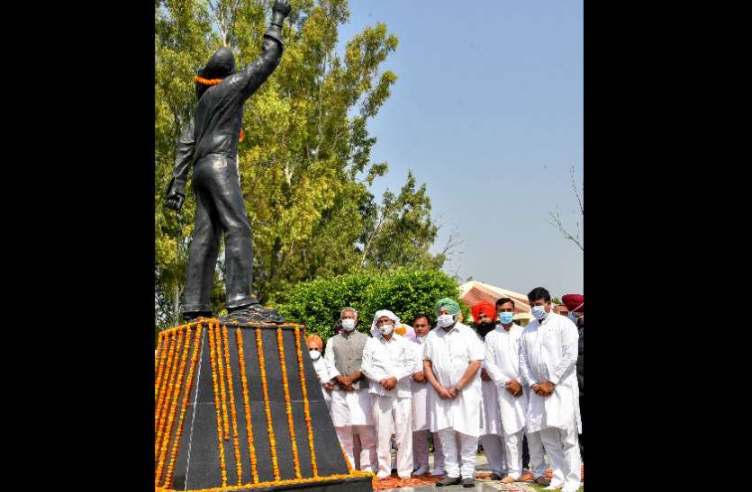 Captain Amarinder singh शहीद-ए-आजम भगत सिंह के स्मारक को 50 लाख रुपये देने की घोषणा