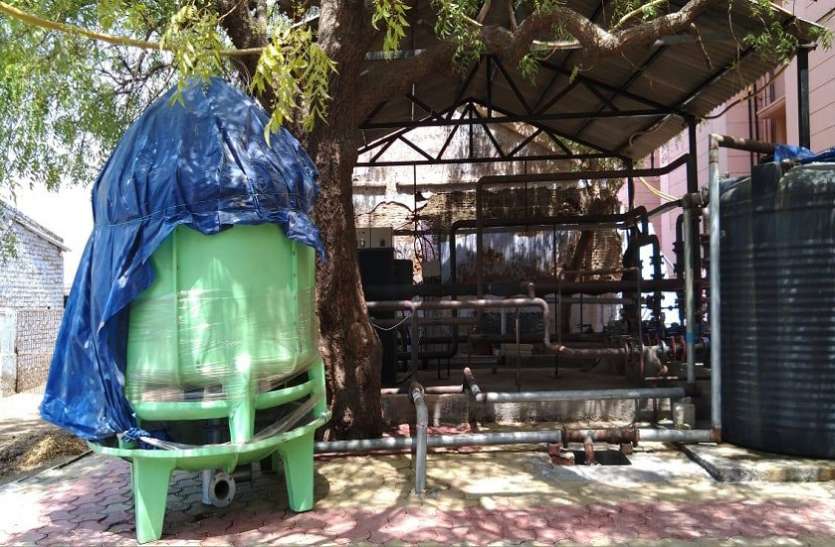भूतापीय और सौर ऊर्जा के समन्वय से बिजली पैदा करने की तैयारी भूतापीय और सौर ऊर्जा के समन्वय से बिजली पैदा करने की तैयारी
