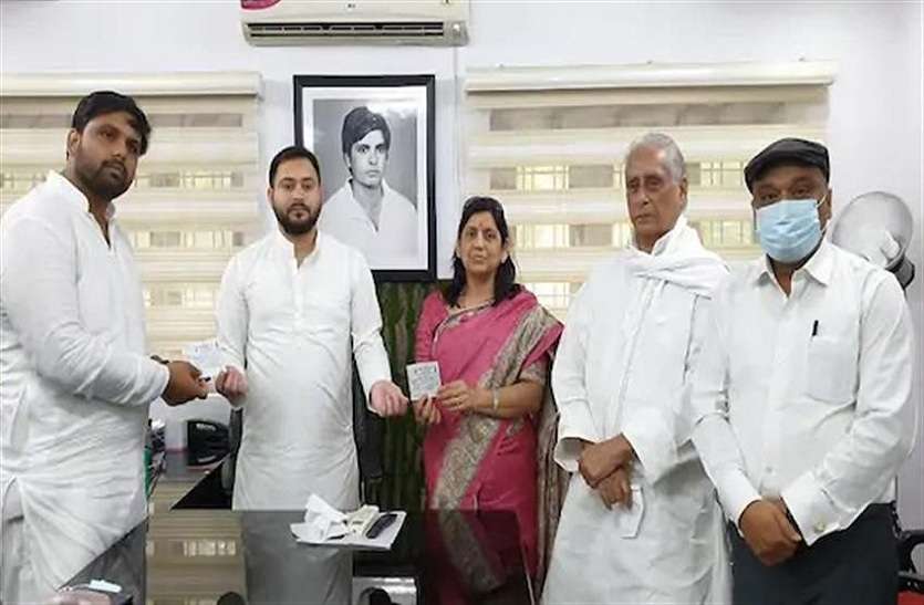 बाहुबली और जेल में बंद आनंद मोहन की पत्नी लवली ने बेटे संग थामा राजद का दामन बाहुबली और जेल में बंद आनंद मोहन की पत्नी लवली ने बेटे संग थामा राजद का दामन