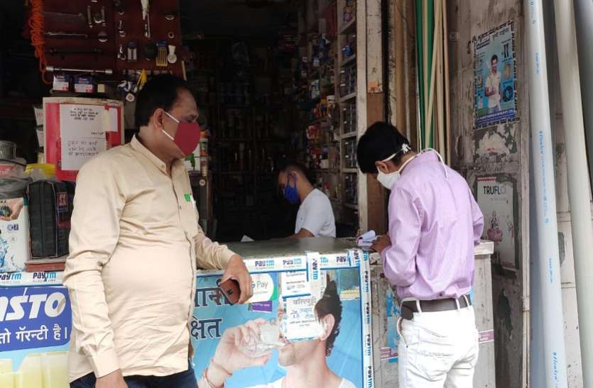 कोटा में मॉस्क नहीं लगाने वाले व्यापारियों पर लगेगा जुर्माना कोटा में मॉस्क नहीं लगाने वाले व्यापारियों पर लगेगा जुर्माना