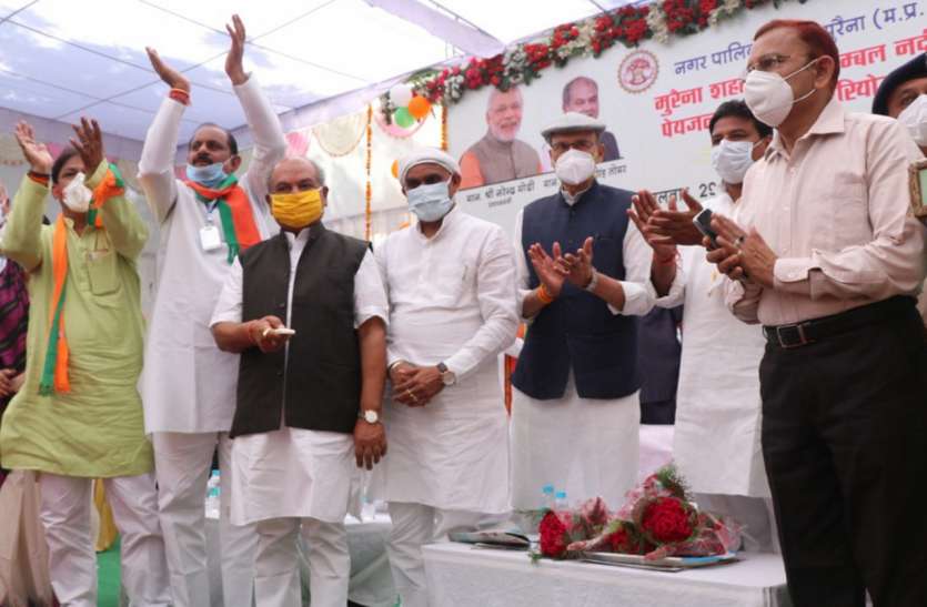 8 साल में 98 करोड़ से 288 करोड़ तक पहुंची चंबल वाटर प्रोजेक्ट की लागत, अब तीन साल में बनेगा 8 साल में 98 करोड़ से 288 करोड़ तक पहुंची चंबल वाटर प्रोजेक्ट की लागत, अब तीन साल में बनेगा
