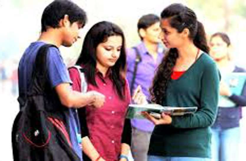 पं. सुंदरलाल शर्मा ओपन यूनिवर्सिटी ने बढ़ाई एडमिशन की तारीख, अब 31 अक्टूबर ऑनलाइन आवेदन कर सकते हैं स्टूडेंट पं. सुंदरलाल शर्मा ओपन यूनिवर्सिटी ने बढ़ाई एडमिशन की तारीख, अब 31 अक्टूबर ऑनलाइन आवेदन कर सकते हैं स्टूडेंट