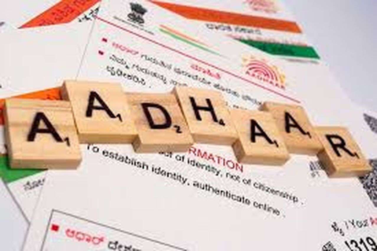 अब आधार कार्ड के साथ एक क्लिक पर जन्म एवं मृत्यु प्रमाण पत्र