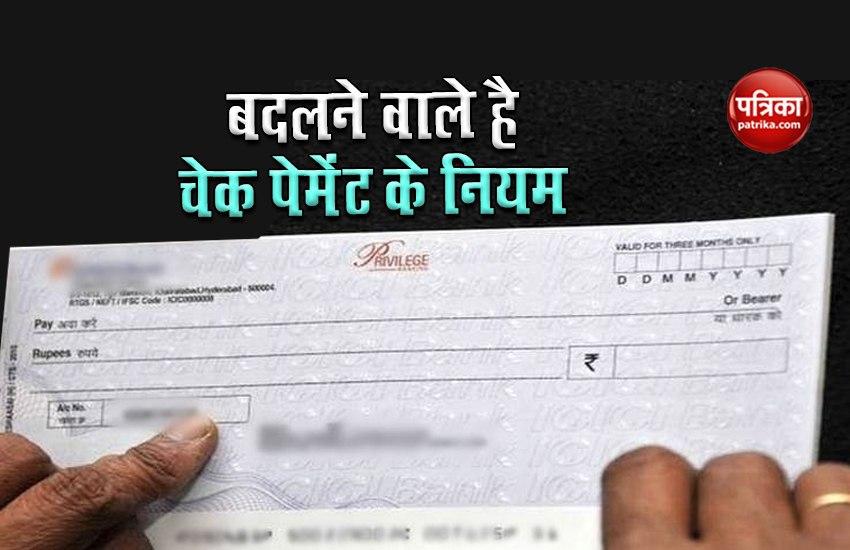 cheque1.jpg