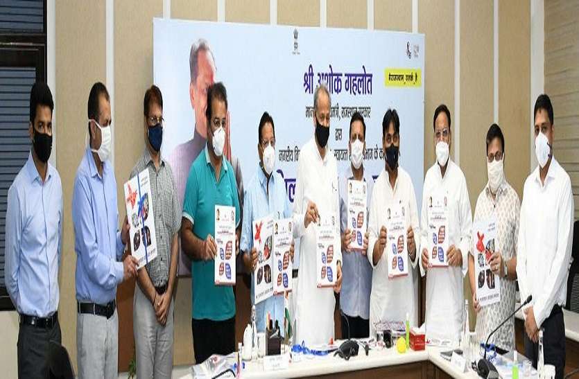 बापू के सपने को साकार करेगी अपनी दुकान, अपना व्यवसाय योजना बापू के सपने को साकार करेगी अपनी दुकान, अपना व्यवसाय योजना