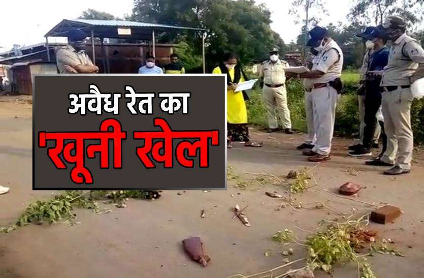 jbl.jpg रेत घाट के वर्चस्व की लड़ाई, दिनदहाड़े युवक को मारी गोली