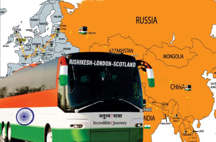 20 countries, 75 days, 21000 KM, Wrestler Labhanshu to launch Bus from Rishikesh to London ऋषिकेश से लंदन तक Incredible Bus Ride, मकसद भारतीय संस्कृृति का प्रसार