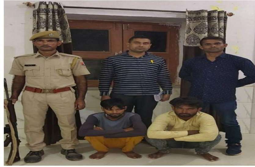 लड़की की आईडी से की अश्लील चैट, वीडियो बनाकर हड़पे पैसे लड़की की आईडी से की अश्लील चैट, वीडियो बनाकर हड़पे पैसे