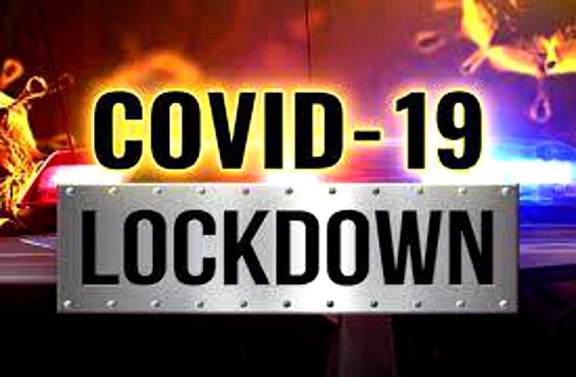 Maharashtra: CM Uddhav Thackeray mulls lockdown in some places Coronavirus: महाराष्ट्र में कोरोना फिर बना काल, कई जगहों पर लगाया जाएगा लॉकडाउन