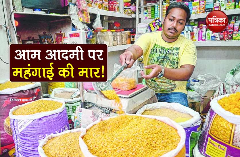 pulses price hike cross 100 rs after vegetables know price of dal आम आदमी को बड़ा झटका! सब्जियों के बाद जबरदस्त महंगी हुई दालें, जानें नई कीमत