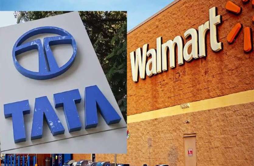 Tata Group Wallmart Deal Tata Group Walmart में सुपर एप को लेकर हो सकती है 1.80 लाख करोड़ डील