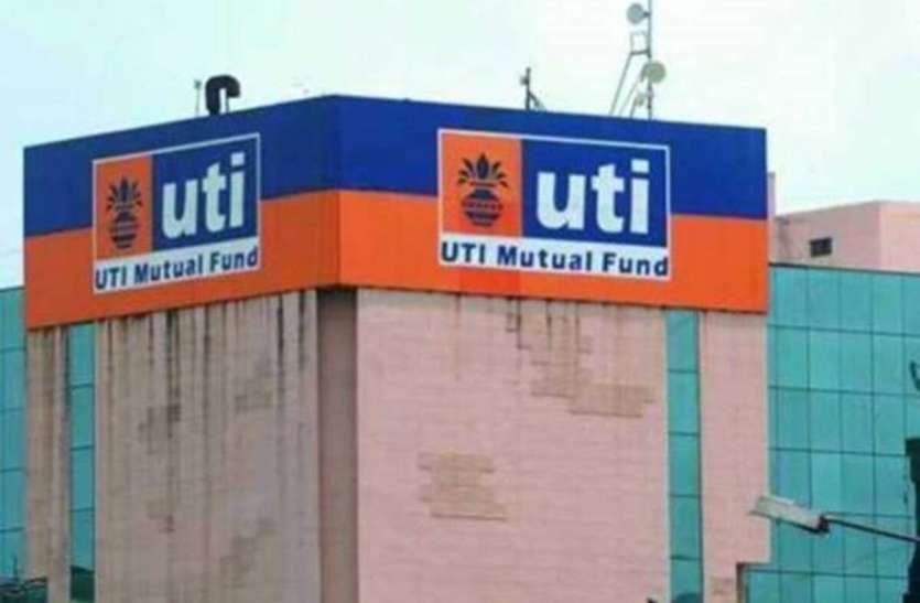 uti amc ipo UTI AMC IPO आम निवेशकों दे रहा है कमाई करने का मौका, जानिए सबकुछ