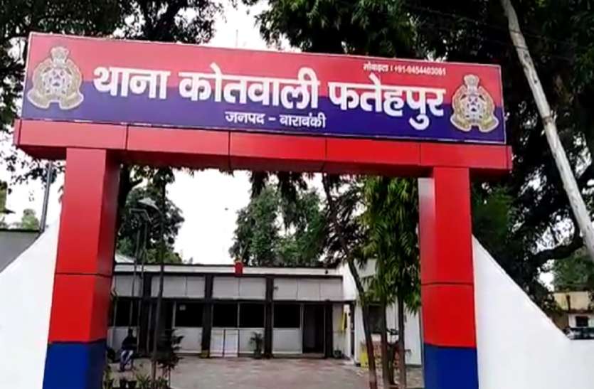 पिता ने अपनी नाबालिग बेटी को ही बनाया हवस का शिकार, गर्भवती होने पर खुला राज, फरार पिता ने अपनी नाबालिग बेटी को ही बनाया हवस का शिकार, गर्भवती होने पर खुला राज, फरार