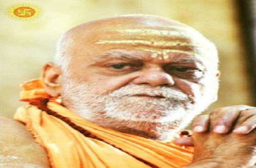 WEST BENGAL--शंकराचार्य निश्चलानन्द सरस्वती के सान्निध्य में हिन्दू राष्ट्र संघ अधिवेशन WEST BENGAL--शंकराचार्य निश्चलानन्द सरस्वती के सान्निध्य में हिन्दू राष्ट्र संघ अधिवेशन