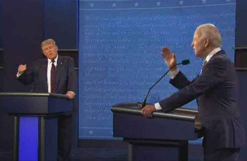 US Presidential Debate US Presidential Debate: ट्रंप ने कसा तंज, कहा-अगर बिडेन उनकी जगह होते तो कोरोना से दो करोड़ लोगों की मौत होती